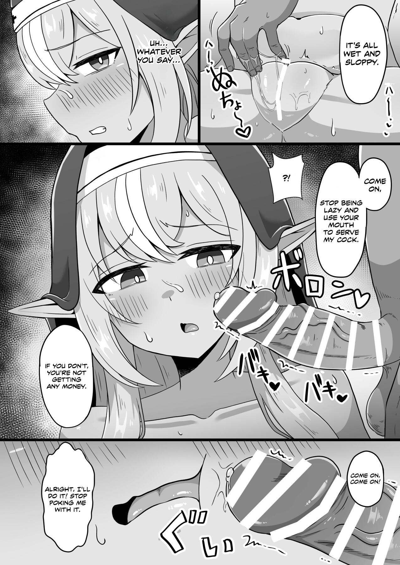 Hentai Manga Comic-Corrupting The Half-Elf Sister-Read-5